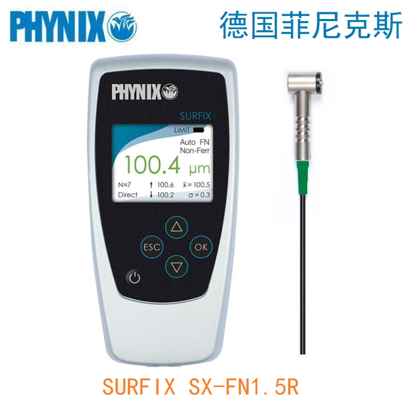 Surfix SX-FN1.5R涂层测厚仪