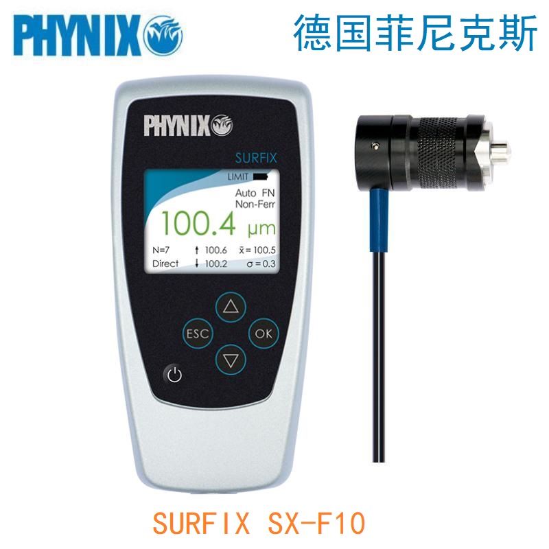 Surfix SX-F10涂层测厚仪